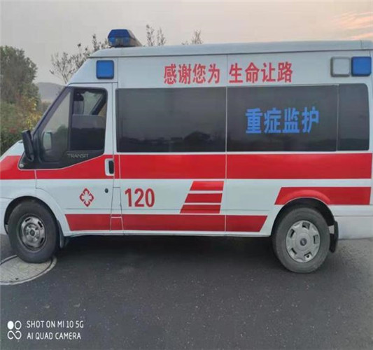 裕华专业救护车出租,为生命护航